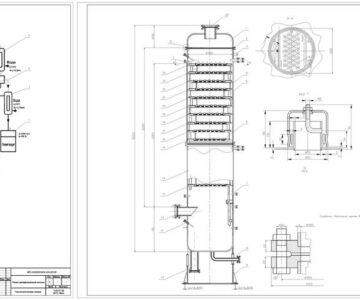 Чертеж Расчет ректификационной колонны - исходная смесь - вода-бутиловый спирт