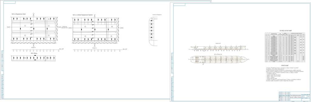 Чертеж Разработка технологического процесса изготовления бортовой секции танкера