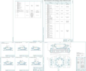 Чертеж Разработка технологического процесса восстановления корпус поворотного кулака правого