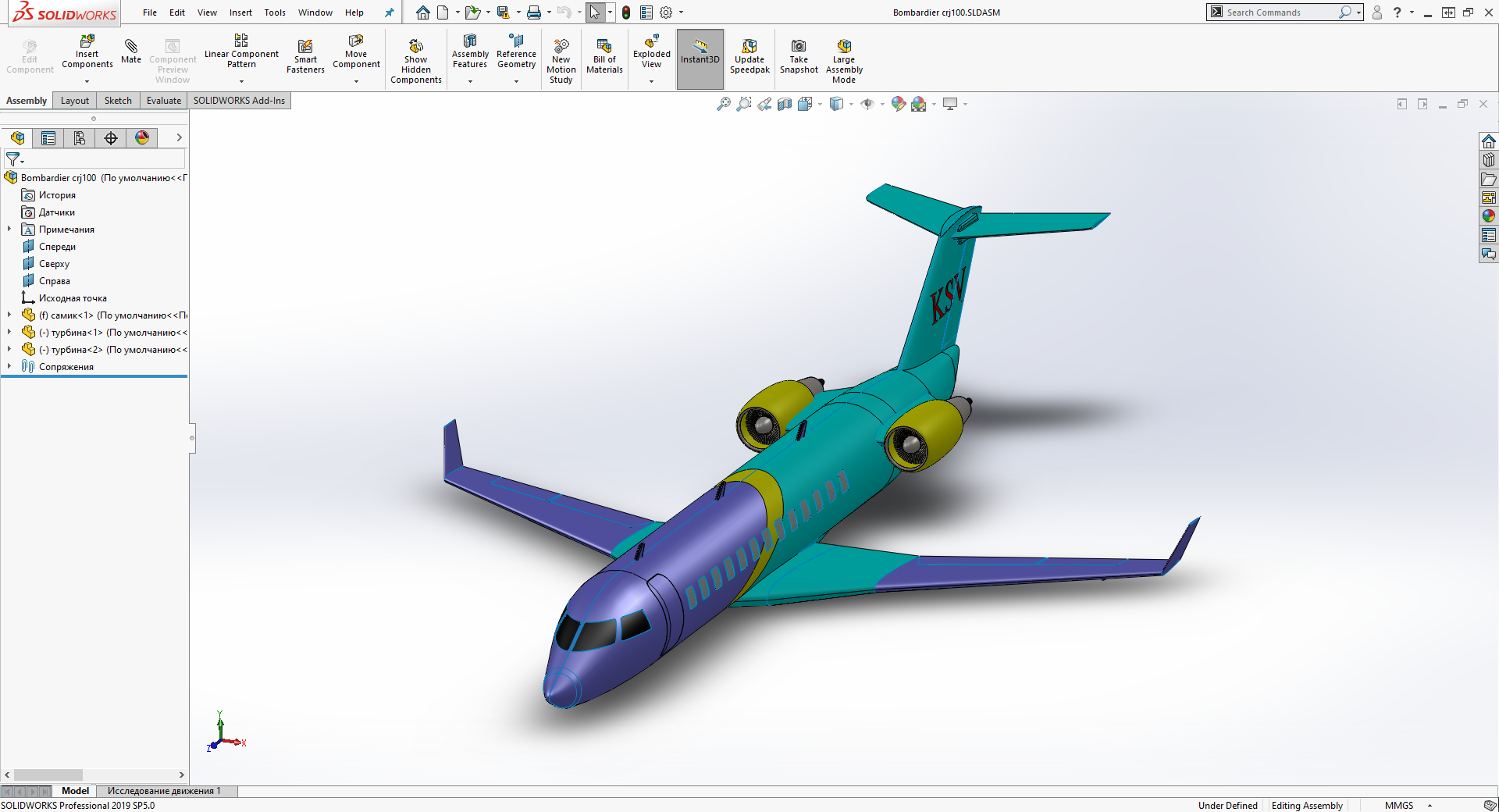 3D модель Самолёт Bombardier CRJ100