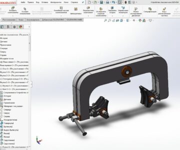 3D модель Устройство стыковочное