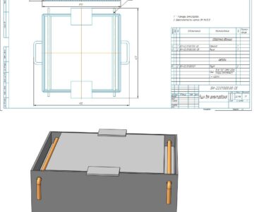 3D модель Ящик для цементирование деталей