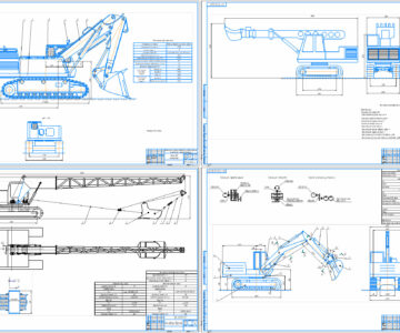 Чертеж Сборник чертежей по экскаваторам №2