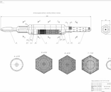 3D модель ТВС активной зоны реактора на быстрых нейтронах БН-600