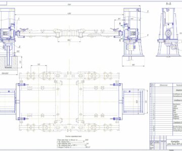 Чертеж Кантователь при различных ремонтных работах