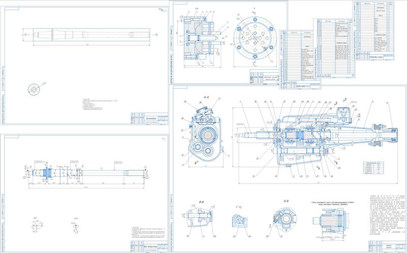 3D модель Проектирование КПП Газ 24 с разработкой вала вторичного