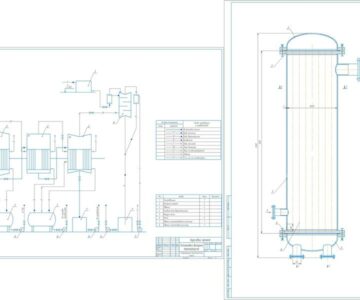 Чертеж Кожухотрубный теплообменник для нагрева воды для технологических нужд предприятия насыщенным водяным паром