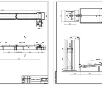 Чертеж Спроектировать ленточный конвейер для транспортировки железной руды