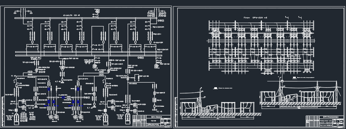Чертеж Электрическая часть ТЭЦ 300 МВт, план и разрез ОРУ-220кВ