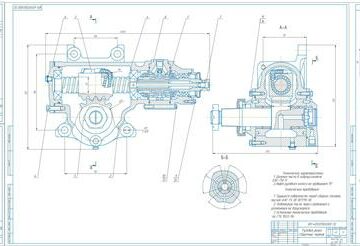 Чертеж Разработка рулевого механизма грузового автомобиля
