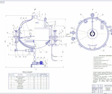 Чертеж Расчет и проектирование заторного аппарата (тип ВКЗ)