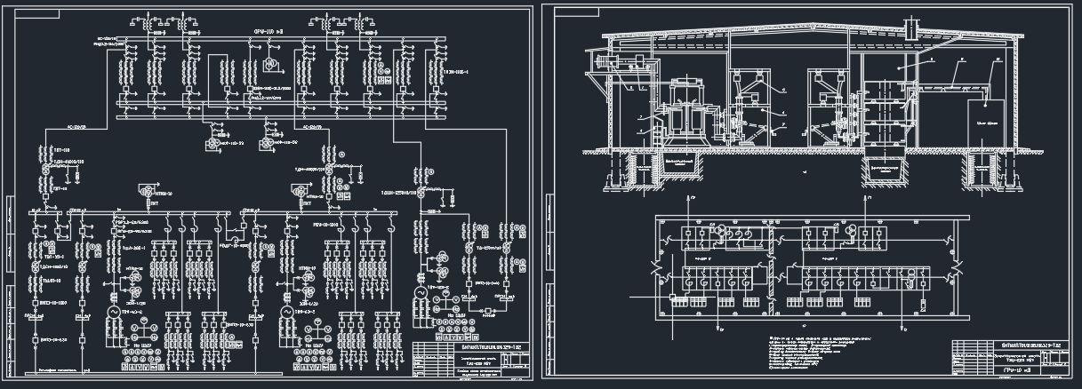 Чертеж Электрическая часть ТЭЦ 220 МВт