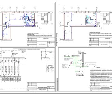 Чертеж Проект электроснабжения квартиры