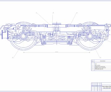 Чертеж Тележка моторного вагона электровоза