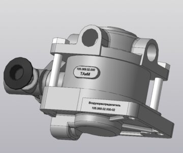 3D модель Воздухораспределитель ТАИМ 105.069.02.000