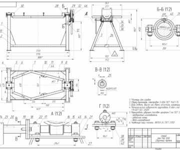 Чертеж Сборочный чертеж "Стенд для ГКШ 1200"
