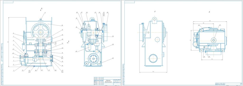 Чертеж Сборочный чертеж "Редуктор вертикальный"