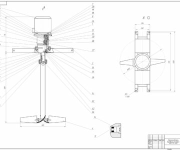 Чертеж Сборочный чертеж "Перемешиватель бурового раствора ПБРТ 55 1500"