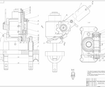 Чертеж Сборочный чертеж "Штанговращатель"