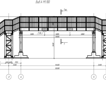 Чертеж Пешеходный мост