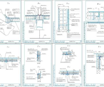 Чертеж Альбом типовых конструкций узлов обстройки и изоляции