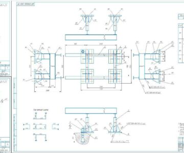 Чертеж Расчёт и конструирование рамы с подвижной нагрузкой