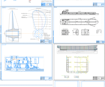 Чертеж Сборник чертежей по судостроению
