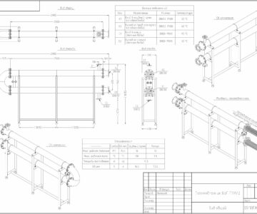 Чертеж Кожухотрубный теплообменник БУГ П101/2