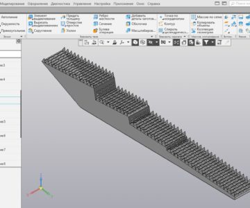 3D модель Клавиша соломотряса