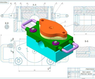 3D модель Пресс-форма МЧ00.59.00.00.СБ