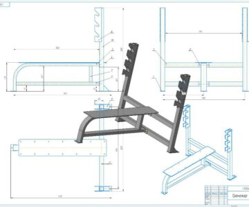 Скамья для тяги штанги лёжа, вторая модификация (3D анимация). DIY 