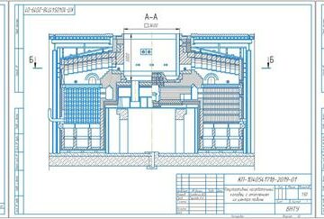 Чертеж Расчет рекуперативного нагревательного колодца с отоплением из центра подины