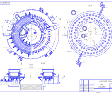 Чертеж Расчет кольцевой нагревательной печи для нагрева цилиндрических заготовок