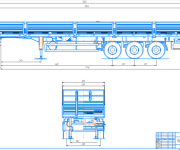 Чертеж Чертеж общего вида полуприцепа MAX 200