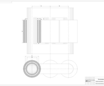 Чертеж Расчет трансформатора
