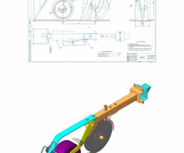 3D модель Дисковый сошник для овощной сеялки СО-4,2