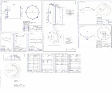 Чертеж Рассчитать и спроектировать цельносварной аппарат с эллиптическими днищами