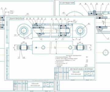 Чертеж Гидроцилиндры двустороннего действия по ОСТ 22-1417-79