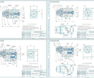 Чертеж Гидродроссели ДК по ТУ2-053-1651-83 и ДР по ТУ2-053-1711-84