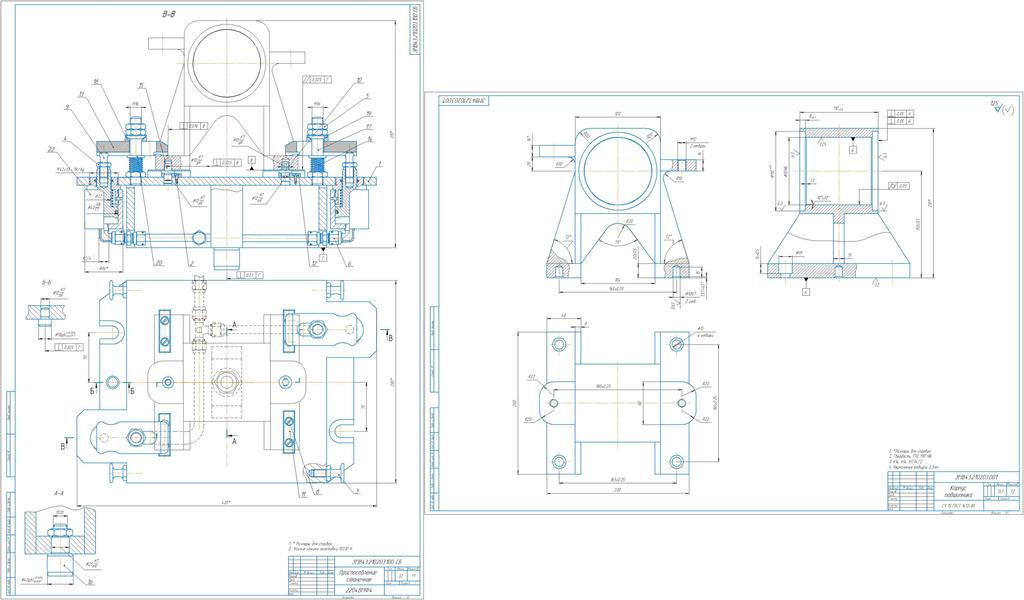 Чертеж Приспособление станочное с гидравлическим приводом