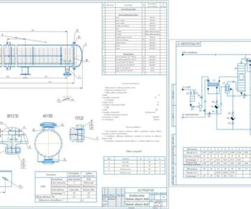 Чертеж Проектирование ректификационной установки производительностью по кубовому остатку 0,5 кг/с