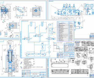 Чертеж Проектирование гидроблока управления объемного гидропривода