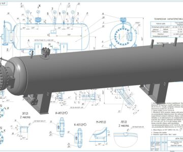 3D модель Аккумулятор импульсного газа АГН-75