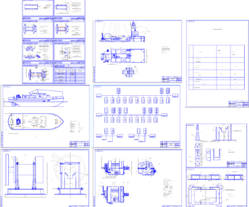 Чертеж Дипломный проект на тему : "Разработка варианта изготовления лебедки судна пр.941"