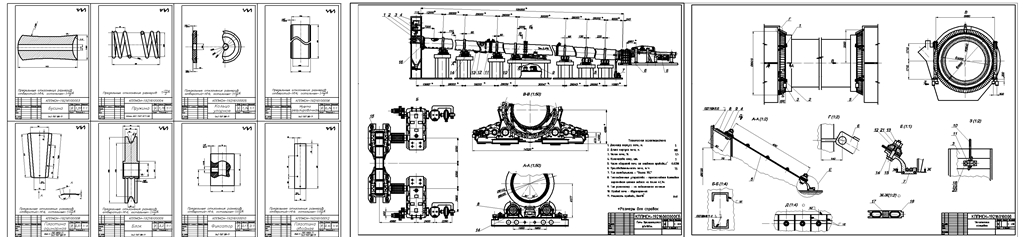 Чертеж Проектирование вращающейся печи 5х185 м