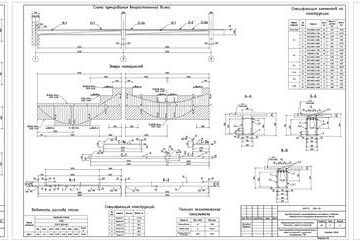 Чертеж Проектирование монолитного и сборного междуэтажного перекрытия промышленного здания