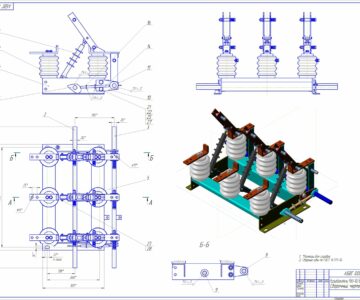 3D модель Разъединитель РВЗ-10-630-II-М-200-У3