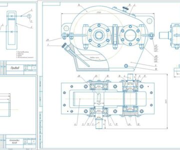Чертеж Расчёт и проектирование редуктора общего назначения