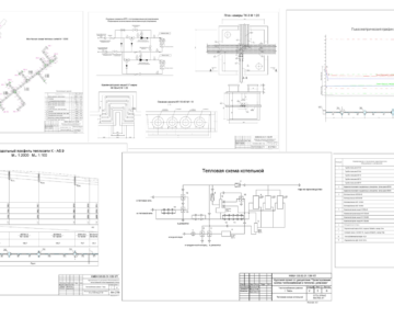 Чертеж Проектирование системы централизованного теплоснабжения микрорайона города Тверь