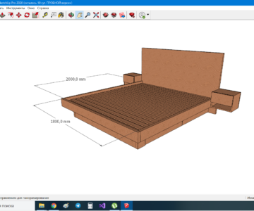 3D модель Кровать деревянная 1800*2000 с прикроваными тумбочками